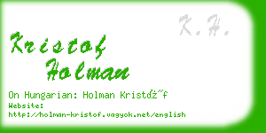 kristof holman business card